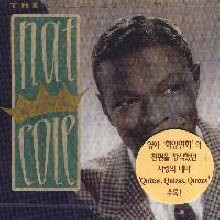 Nat King Cole - Greatest Hits (Quizas Quizas Quizas)
