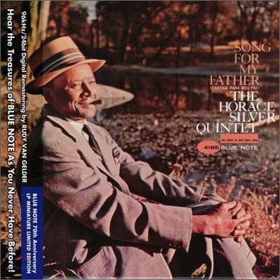 Horace Silver - Song for My Father: Blue Note LP Miniature Series