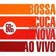 Bossacucanova - Ao Vivo (Deluxe Edition)