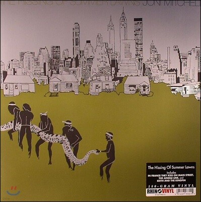 Joni Mitchell — The Hissing Of Summer Lawns 앨범 커버