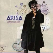 Arisa - Sincerita
