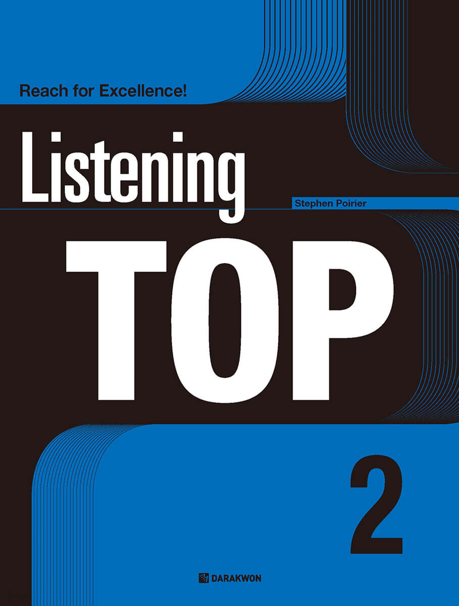 Listening TOP 2 2010 교재 표지