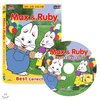 Max & Ruby 베스트컬렉션 Vol.1 DVD