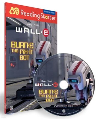 WALL-E  -E 3