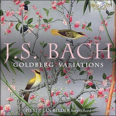 Pieter-Jan Belder : 庣ũ ְ [ڵ ֹ] (J.S. Bach: Goldberg Variations BWV988) - 