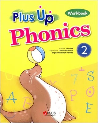 ÷  Ĵн ũ Plus Up Phonics Workbook 2