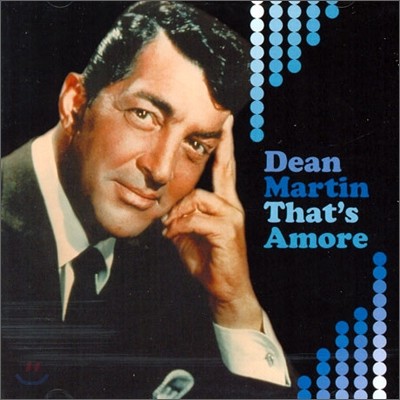 Dean Martin - That's Amore