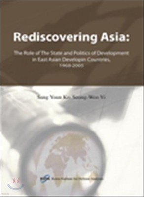 Rediscovering Asia