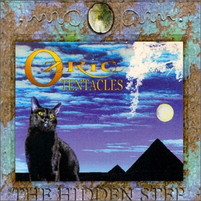 Ozric Tentacles - Hidden Step