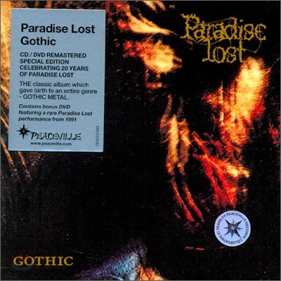 Paradise Lost - Gothic