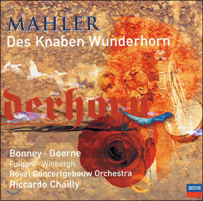 Barbara Bonney :  ̻ Ǹ (Mahler: Des Knaben Wunderhorn)