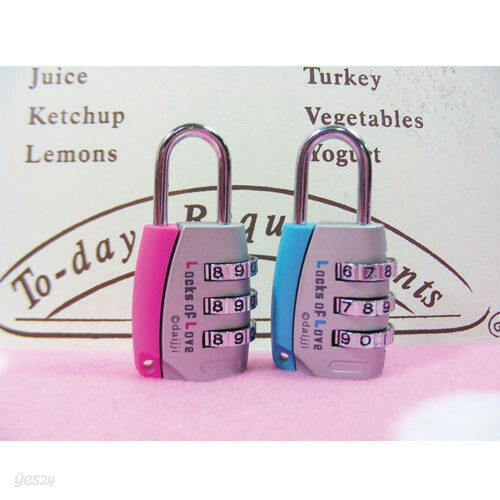 투톤 다이얼(소) 자물쇠