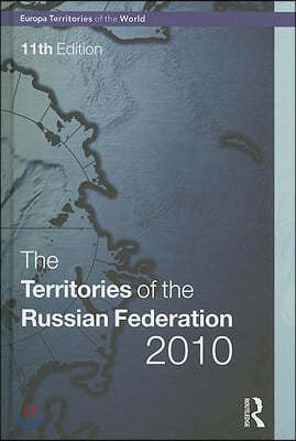 Territories of the Russian Federation 2010