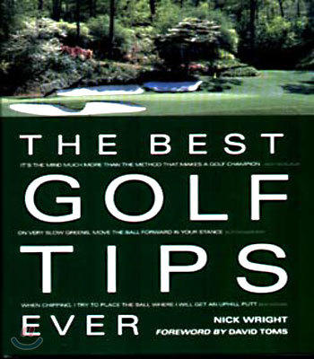 The best golf tips ever