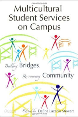 Multicultural Student Services on Campus