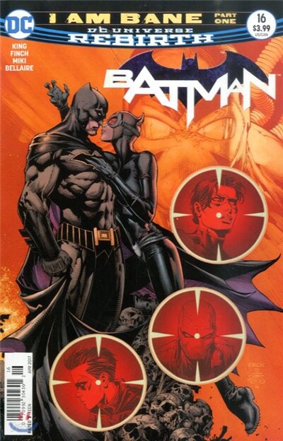 Batman (월간) : 2017년 4월 15일