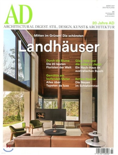 Architectural Digest DE () : 2017 03