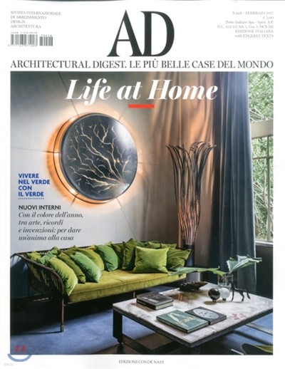 Architectural Digest Italy () : 2017 02