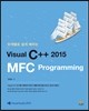 Visual C++ 2015 MFC Programming