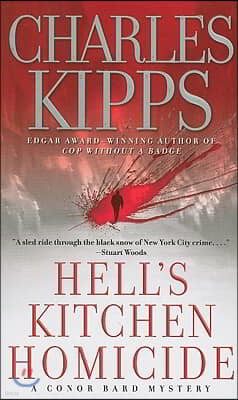 Hell's Kitchen Homicide