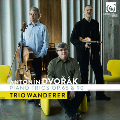 Trio Wanderer 드보르작: 피아노 삼중주 3번, 4번 '둠키' (Dvorak: Piano Trios Op.65 B130, Op.90 B166 'Dumky') 트리오 반더러