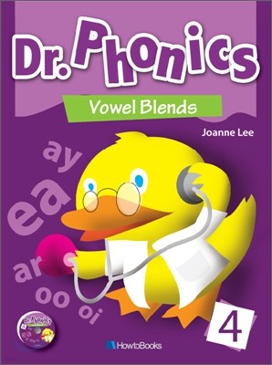 Dr. Phonics 4 : Vowel Blends (Book & CD)