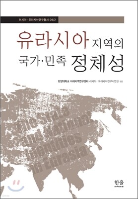 책 정보