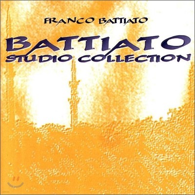 Franco Battiato - Studio Collection  ٶƶ