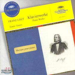 Tamas Vasary 리스트: 피아노 작품집 (Liszt: Piano Works)