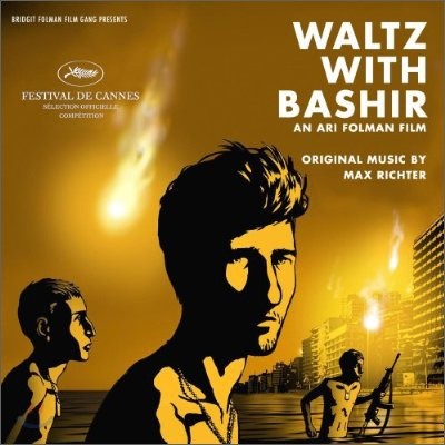 Waltz With Bashir (ٽø ) OST