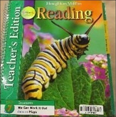 [Houghton Mifflin Reading] Grade 1.7 Teacher's Edition (2008)