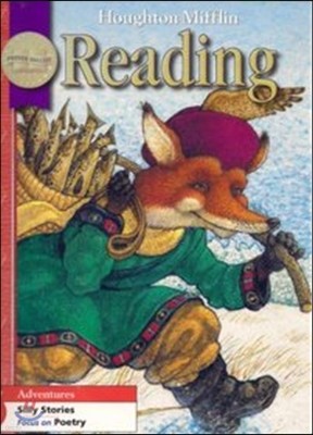 [Houghton Mifflin Reading] Grade 2.1 Teacher's Edition (2008)