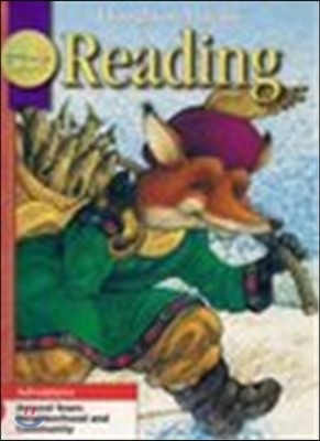 [Houghton Mifflin Reading] Grade 2.2 Teacher's Edition (2008)