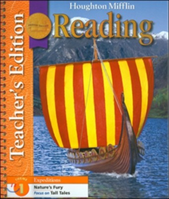 [Houghton Mifflin Reading] Grade 5.1 Teacher's Edition (2008)