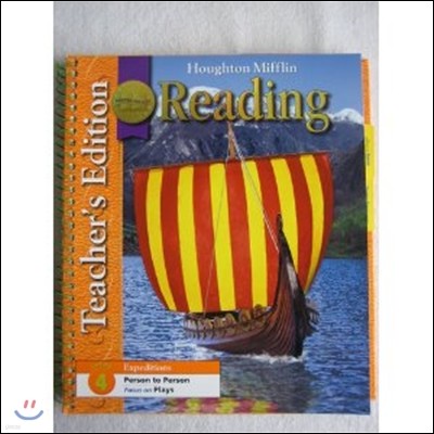 [Houghton Mifflin Reading] Grade 5.4 Teacher's Edition (2008)