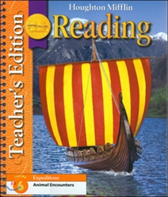 [Houghton Mifflin Reading] Grade 5.6 Teacher's Edition (2008)