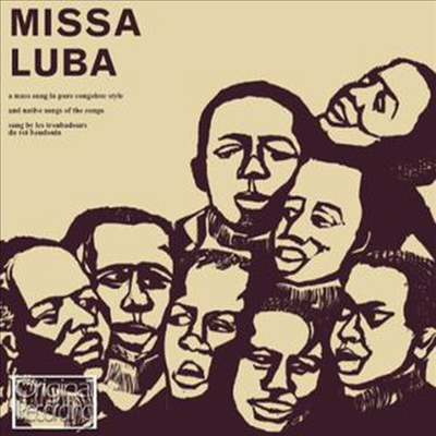 Les Troubadours Du Roi Baudouin - Missa Luba (CD)