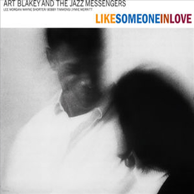 Art Blakey - Like Someone In Love (LP)