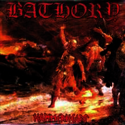 Bathory — Hammerheart 앨범 커버