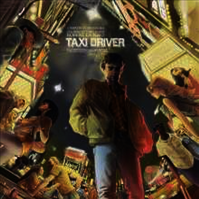 Bernard Herrmann — Taxi Driver (택시 드라이버)(O.S.T.) 앨범 커버