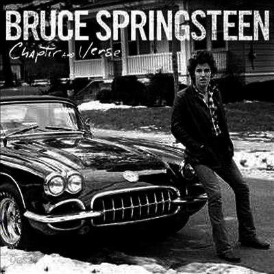 Bruce Springsteen - Chapter & Verse (Limited Edition)(Wood Colored 2LP)