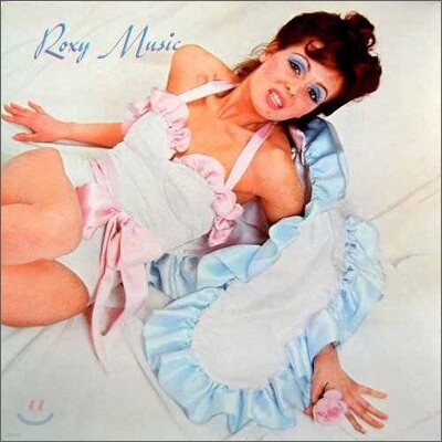 Roxy Music — Roxy Music (Limited Edition) 앨범 커버