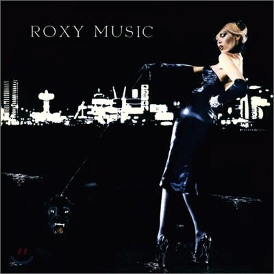 Roxy Music — For Your Pleasure (Limited Edition) 앨범 커버