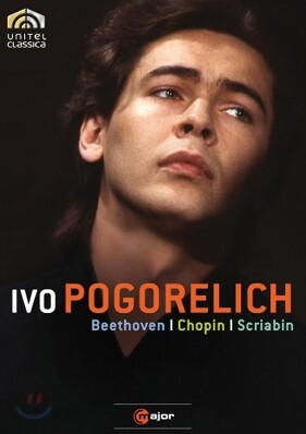 Ivo Pogorelich 쇼팽: 피아노 소나타 2번 / 베토벤: 피아노소나타 27, 32번 / 스크리아빈: 에튀드 Op.8-2 외 - 이보 포고렐리치