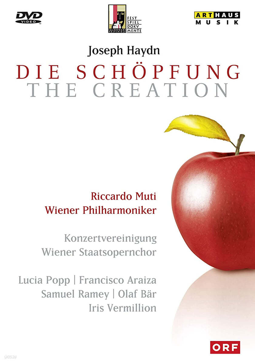 Riccardo Muti 하이든: 천지창조 (Haydn: Die Schopfung - The Creation)