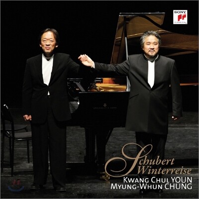 연광철 / 정명훈 - 슈베르트: 겨울 나그네 (Schubert: Winterreise)