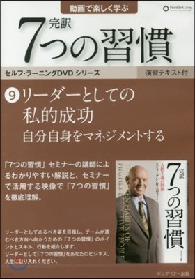 DVD 7Īα   9 --