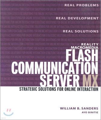 Reality Macromedia Flash Communication Server MX