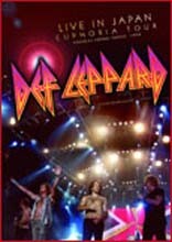 Def Leppard - Live In Japan Euphoria Tour