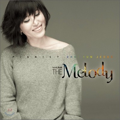 최윤정 - The Melody